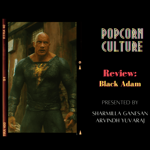podcast image